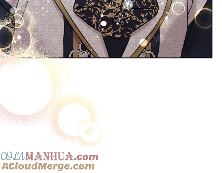 坏蛋们的掌上千金 - 第79话 实验体 - 第48张图