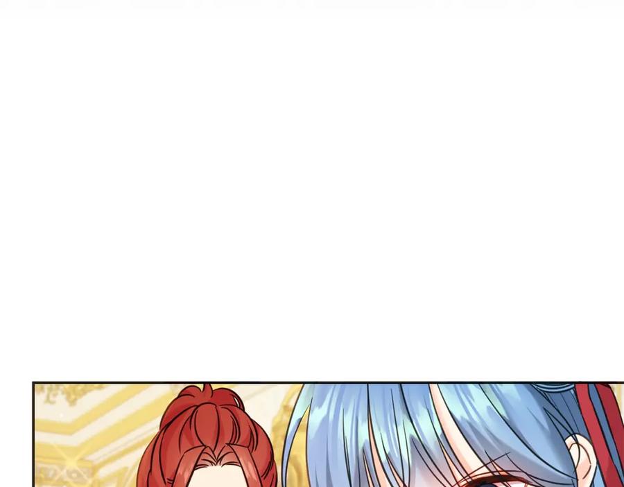 坏蛋们的掌上千金 - 第79话 实验体 - 第93张图