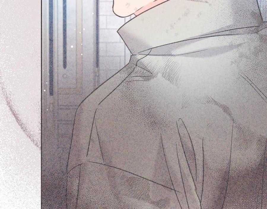 坏蛋们的掌上千金 - 第79话 实验体 - 第82张图