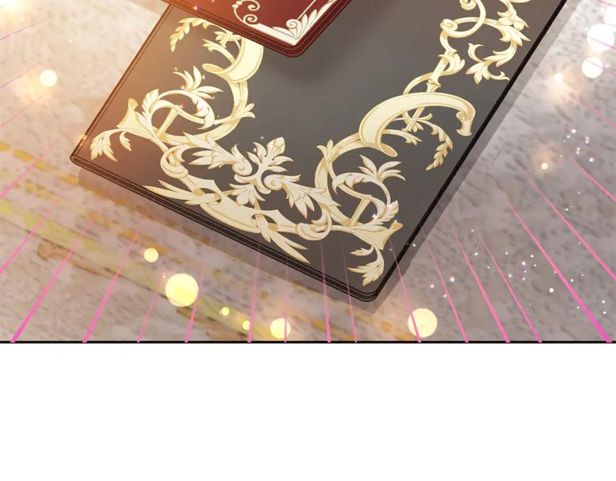 坏蛋们的掌上千金 - 第79话 实验体 - 第102张图