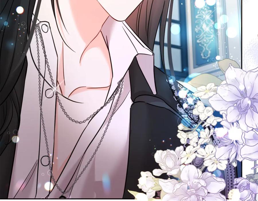 坏蛋们的掌上千金 - 第79话 实验体 - 第197张图