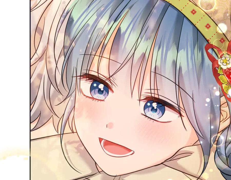 坏蛋们的掌上千金 - 第80话 难舍难分 - 第139张图