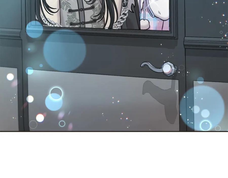 坏蛋们的掌上千金 - 第80话 难舍难分 - 第183张图