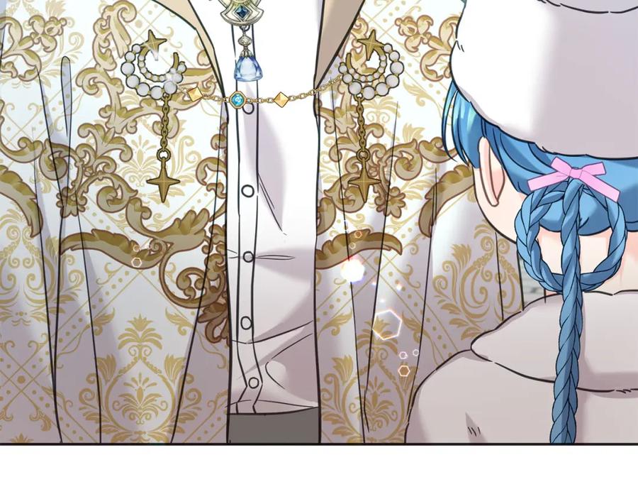 坏蛋们的掌上千金 - 第80话 难舍难分 - 第159张图