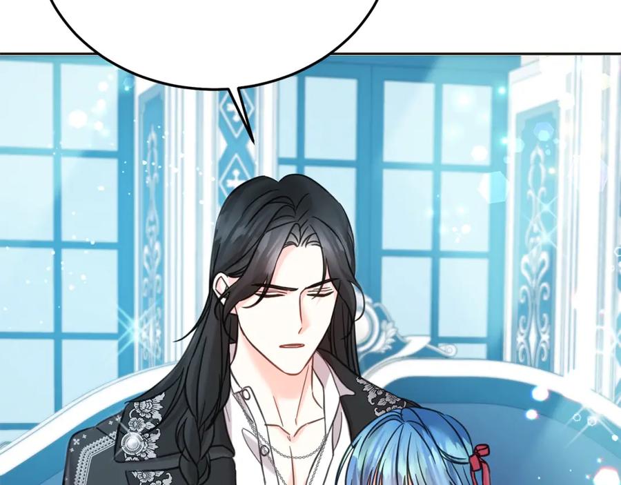 坏蛋们的掌上千金 - 第80话 难舍难分 - 第6张图