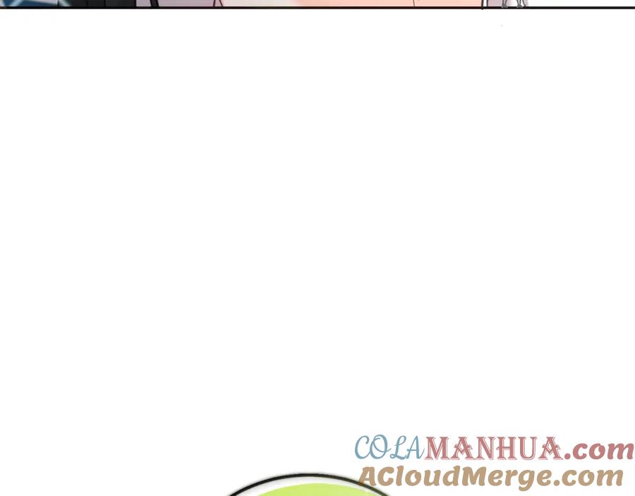 坏蛋们的掌上千金 - 第80话 难舍难分 - 第65张图