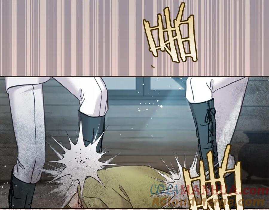 坏蛋们的掌上千金 - 第80话 难舍难分 - 第97张图