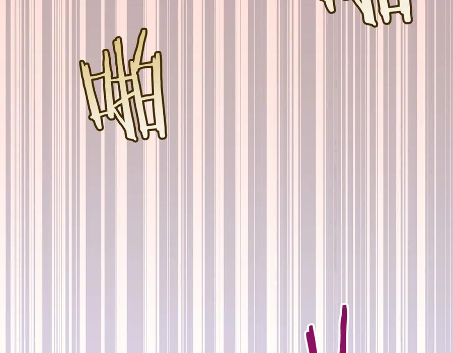 坏蛋们的掌上千金 - 第80话 难舍难分 - 第98张图