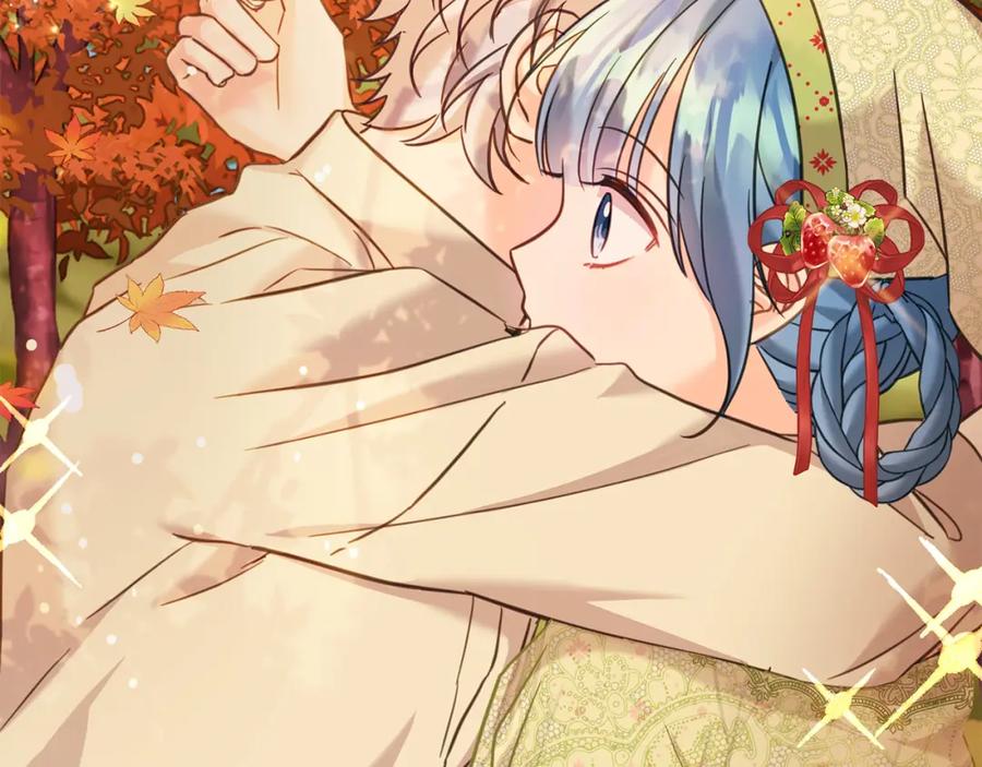 坏蛋们的掌上千金 - 第80话 难舍难分 - 第132张图