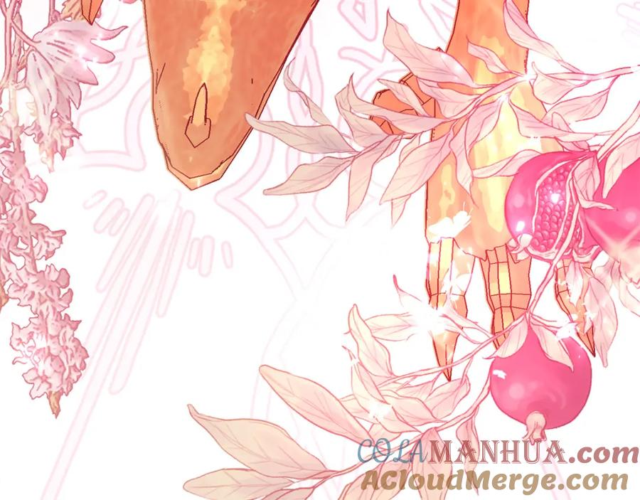 坏蛋们的掌上千金 - 第80话 难舍难分 - 第29张图