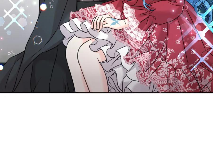 坏蛋们的掌上千金 - 第80话 难舍难分 - 第68张图