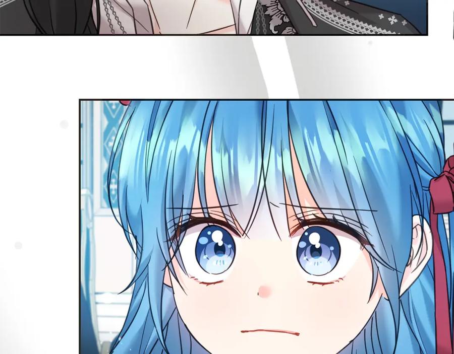 坏蛋们的掌上千金 - 第80话 难舍难分 - 第3张图