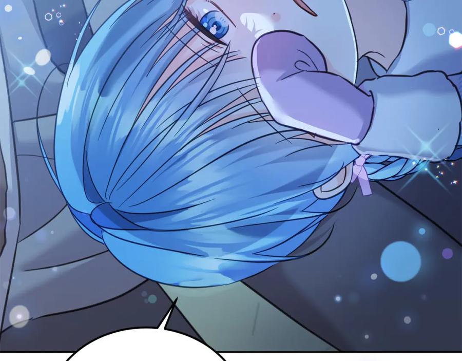 坏蛋们的掌上千金 - 第80话 难舍难分 - 第198张图