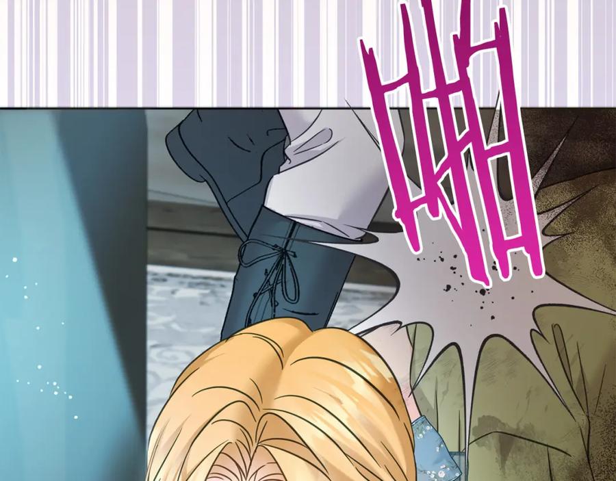 坏蛋们的掌上千金 - 第80话 难舍难分 - 第99张图