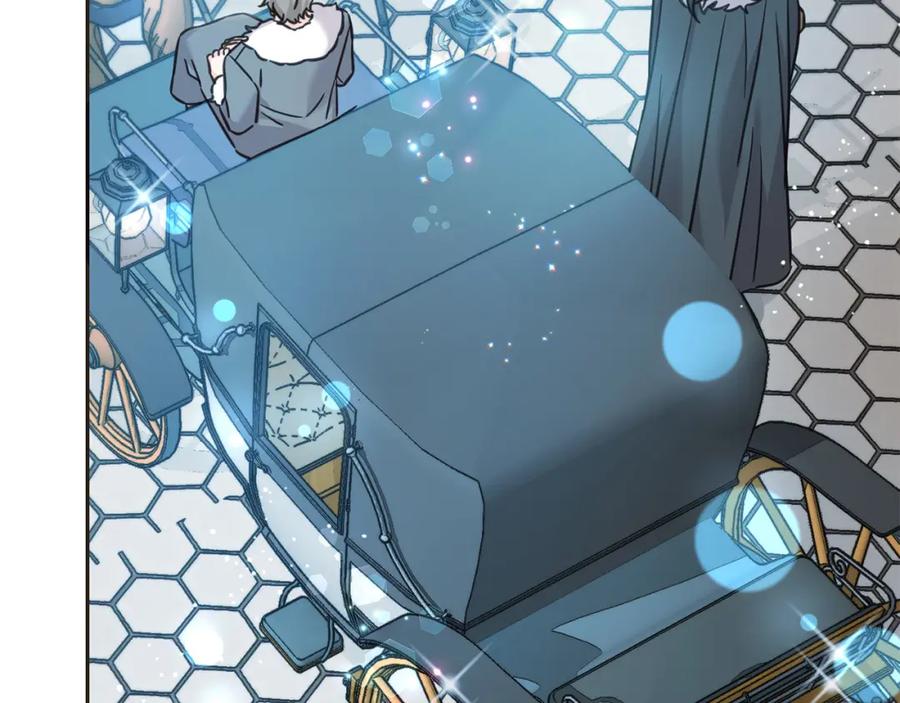 坏蛋们的掌上千金 - 第80话 难舍难分 - 第146张图