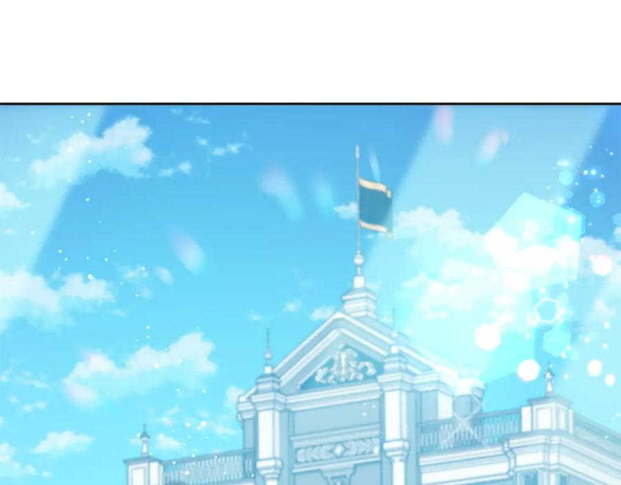 坏蛋们的掌上千金 - 第80话 难舍难分 - 第143张图