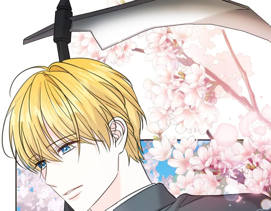 坏蛋们的掌上千金 - 第80话 难舍难分 - 第211张图