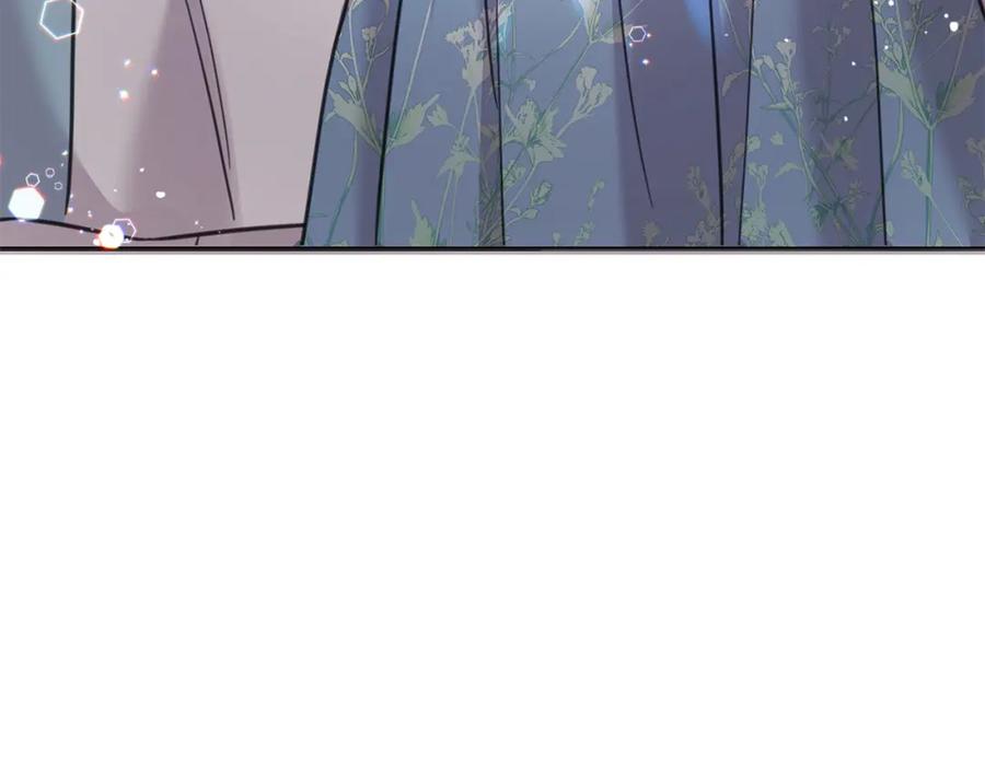 坏蛋们的掌上千金 - 第80话 难舍难分 - 第88张图