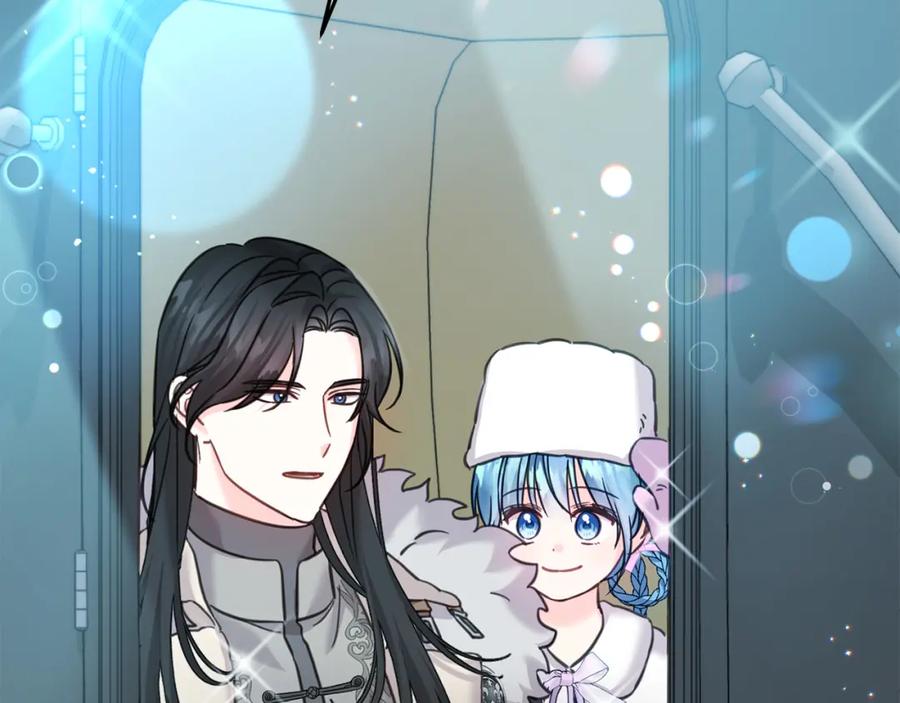 坏蛋们的掌上千金 - 第80话 难舍难分 - 第182张图