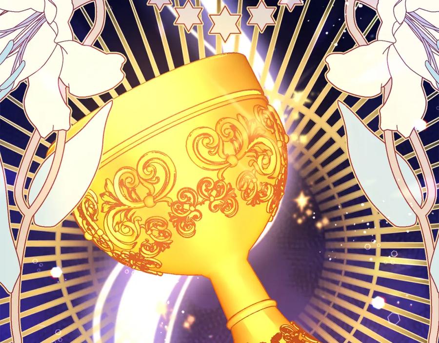 坏蛋们的掌上千金 - 第80话 难舍难分 - 第19张图