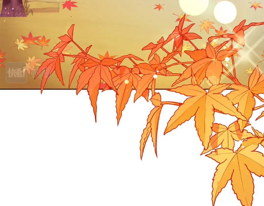 坏蛋们的掌上千金 - 第80话 难舍难分 - 第107张图