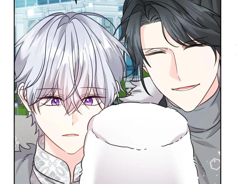 坏蛋们的掌上千金 - 第80话 难舍难分 - 第152张图