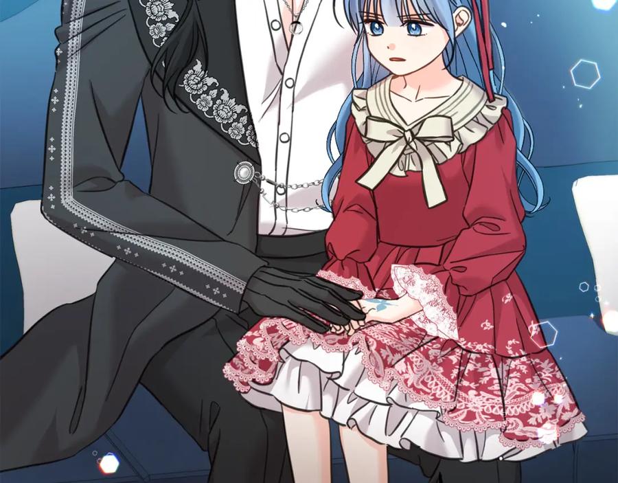 坏蛋们的掌上千金 - 第80话 难舍难分 - 第7张图