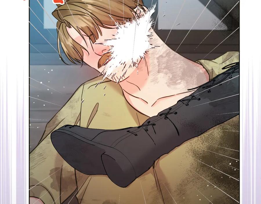 坏蛋们的掌上千金 - 第80话 难舍难分 - 第95张图