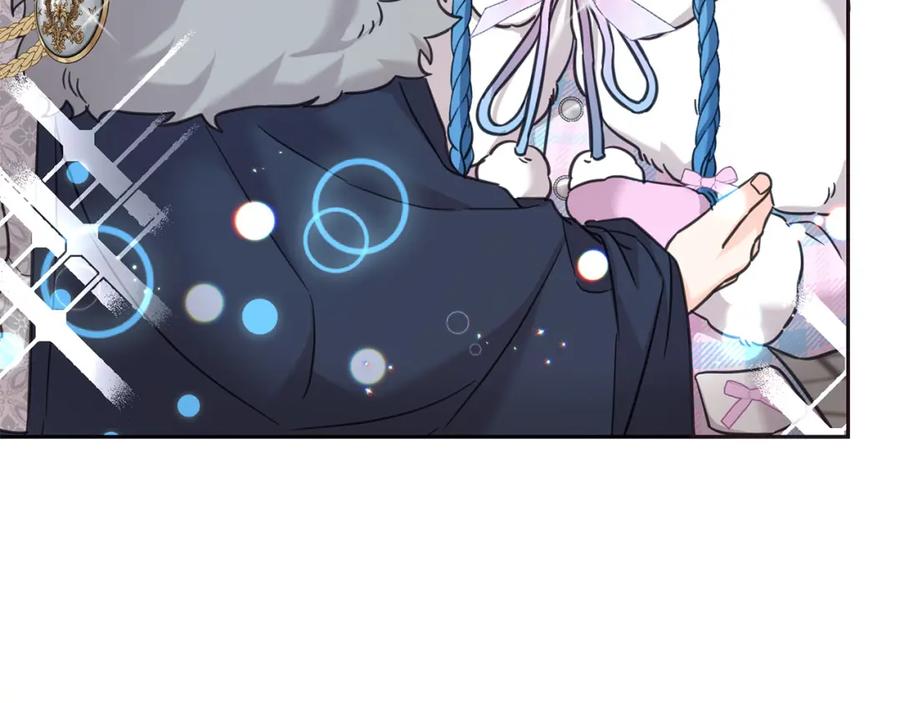 坏蛋们的掌上千金 - 第80话 难舍难分 - 第150张图