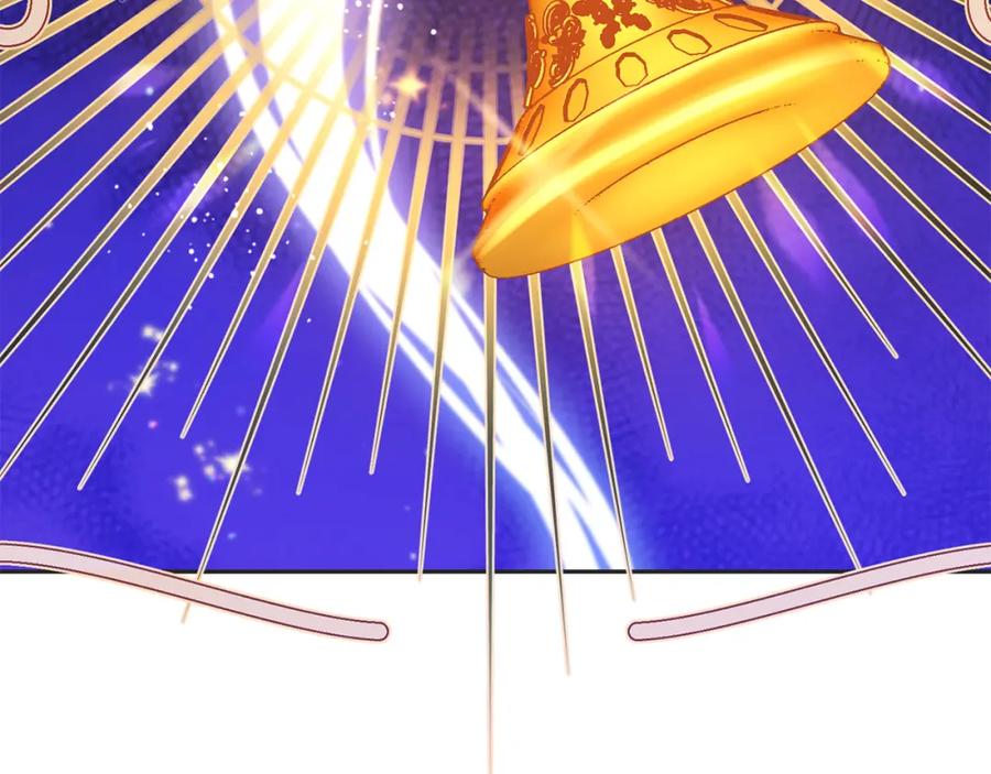 坏蛋们的掌上千金 - 第80话 难舍难分 - 第20张图