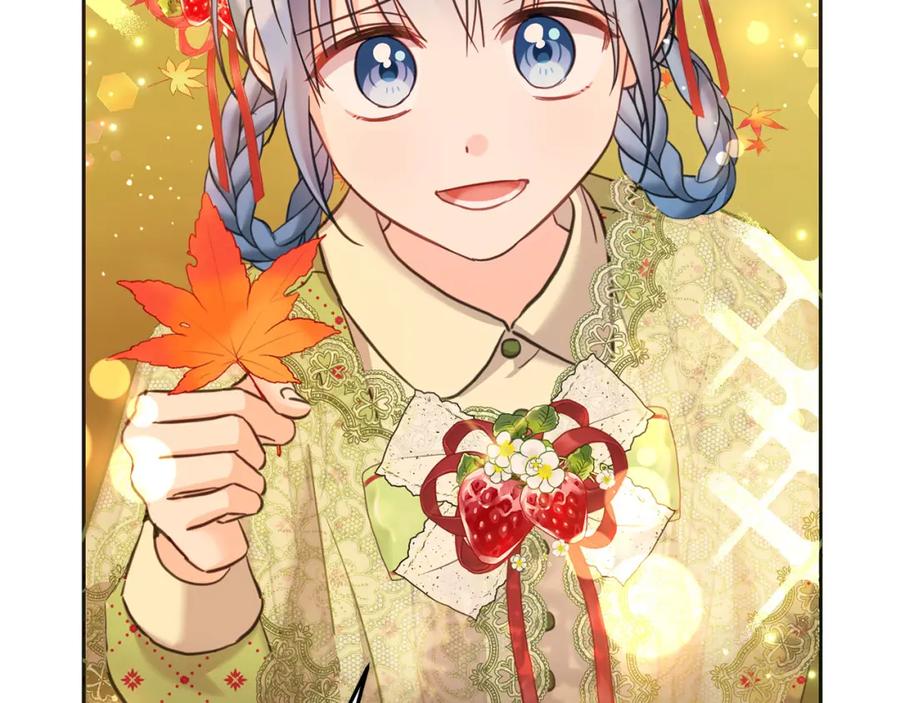 坏蛋们的掌上千金 - 第80话 难舍难分 - 第128张图