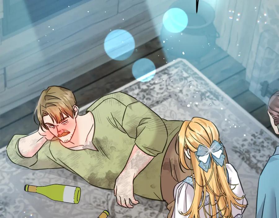 坏蛋们的掌上千金 - 第80话 难舍难分 - 第79张图