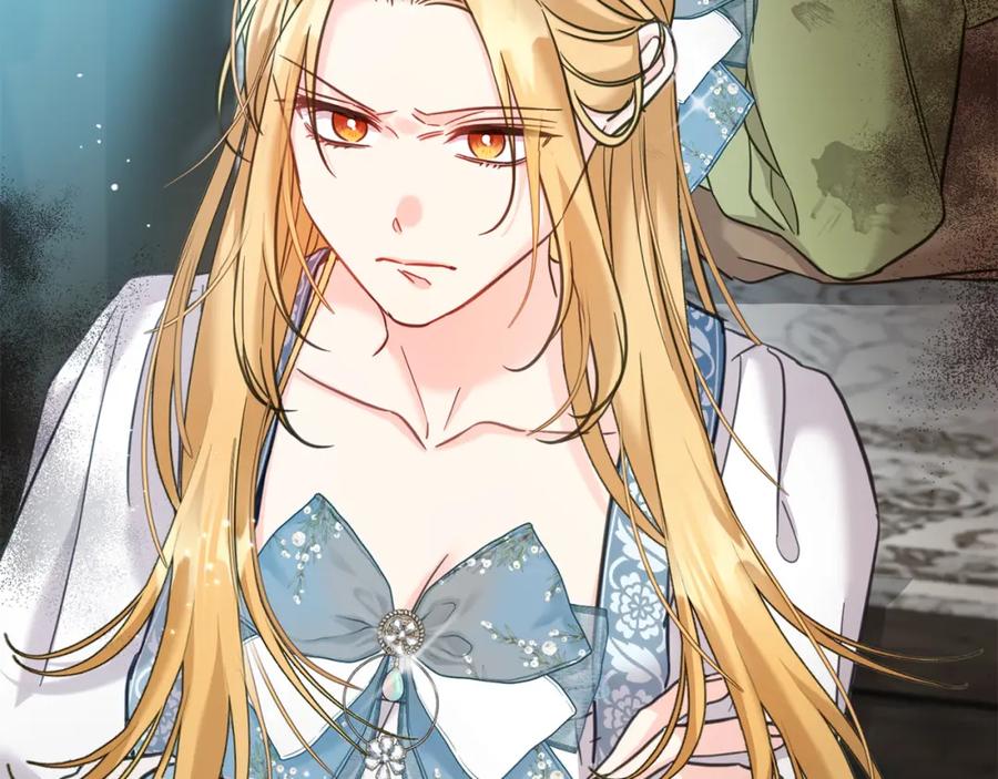 坏蛋们的掌上千金 - 第80话 难舍难分 - 第100张图