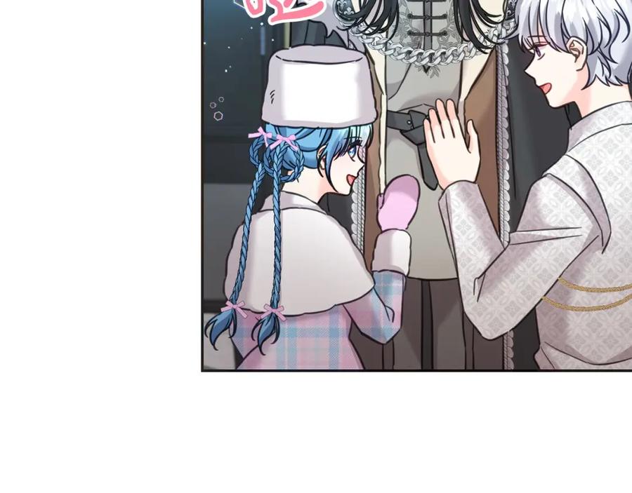 坏蛋们的掌上千金 - 第80话 难舍难分 - 第180张图