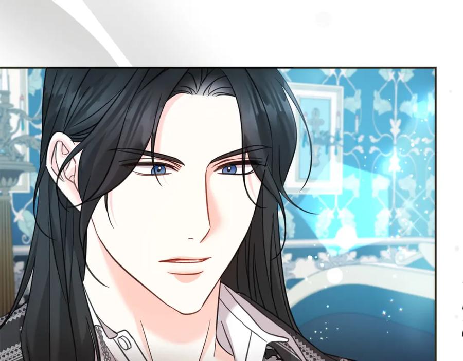 坏蛋们的掌上千金 - 第80话 难舍难分 - 第2张图