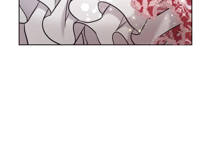 坏蛋们的掌上千金 - 第80话 难舍难分 - 第43张图