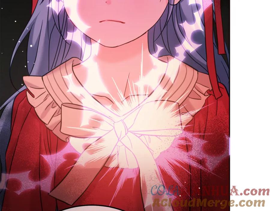 坏蛋们的掌上千金 - 第80话 难舍难分 - 第13张图