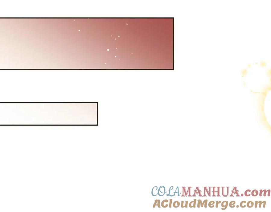 坏蛋们的掌上千金 - 第80话 难舍难分 - 第141张图