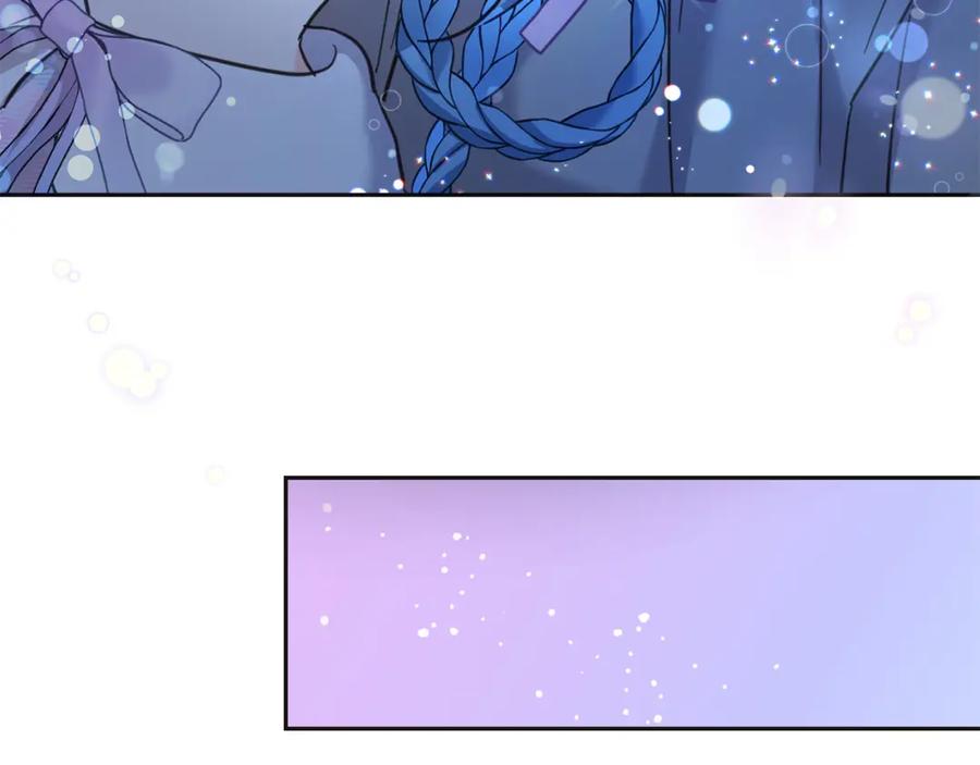 坏蛋们的掌上千金 - 第80话 难舍难分 - 第207张图