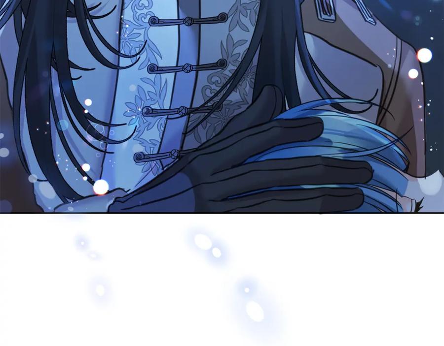 坏蛋们的掌上千金 - 第80话 难舍难分 - 第204张图