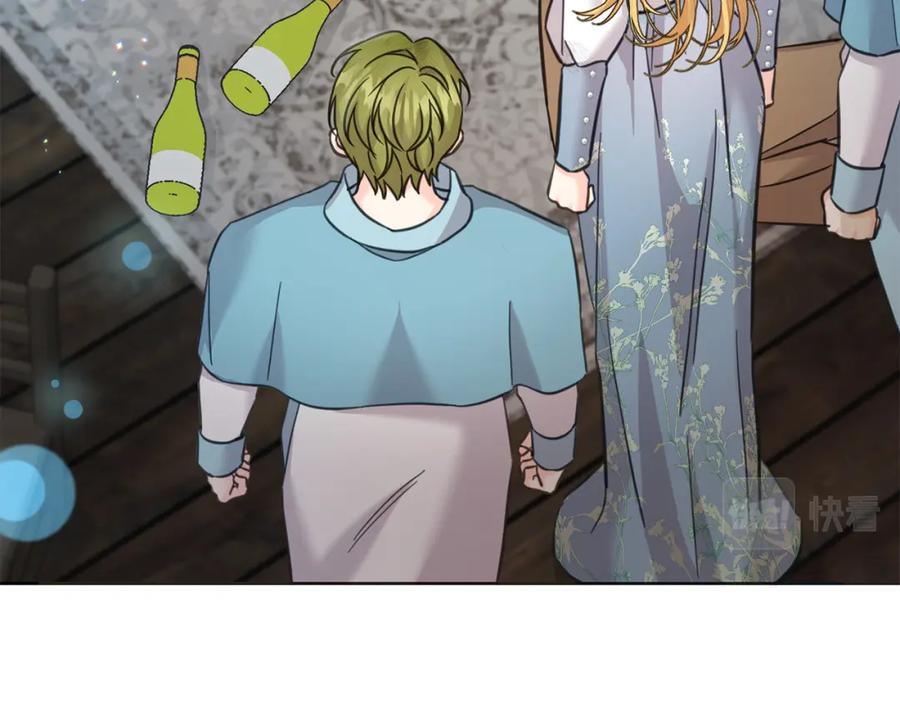 坏蛋们的掌上千金 - 第80话 难舍难分 - 第80张图