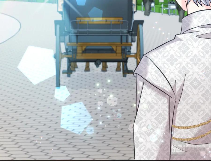 坏蛋们的掌上千金 - 第80话 难舍难分 - 第188张图