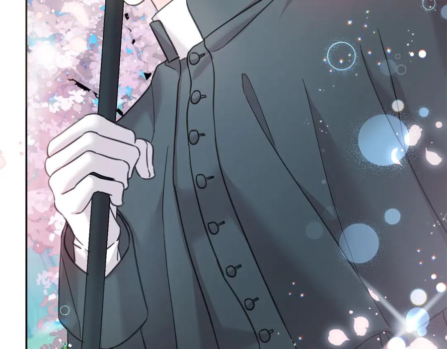 坏蛋们的掌上千金 - 第80话 难舍难分 - 第212张图