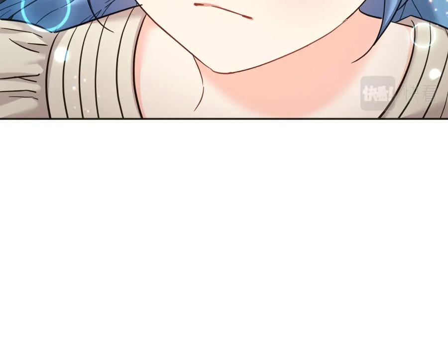 坏蛋们的掌上千金 - 第80话 难舍难分 - 第40张图