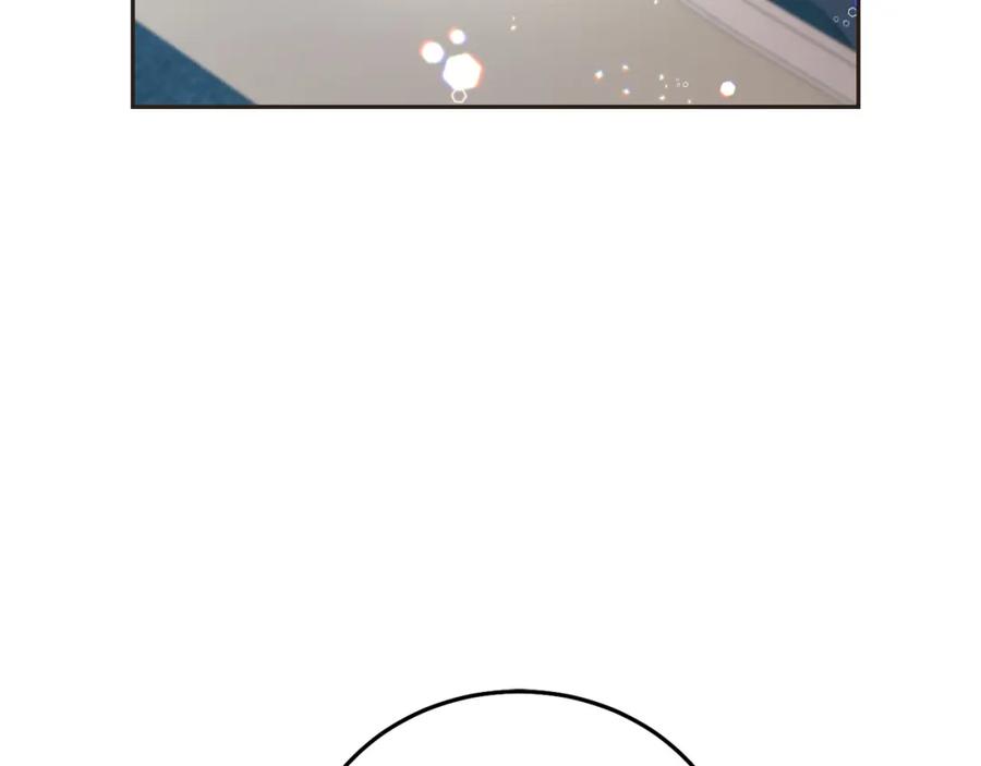 坏蛋们的掌上千金 - 第80话 难舍难分 - 第34张图