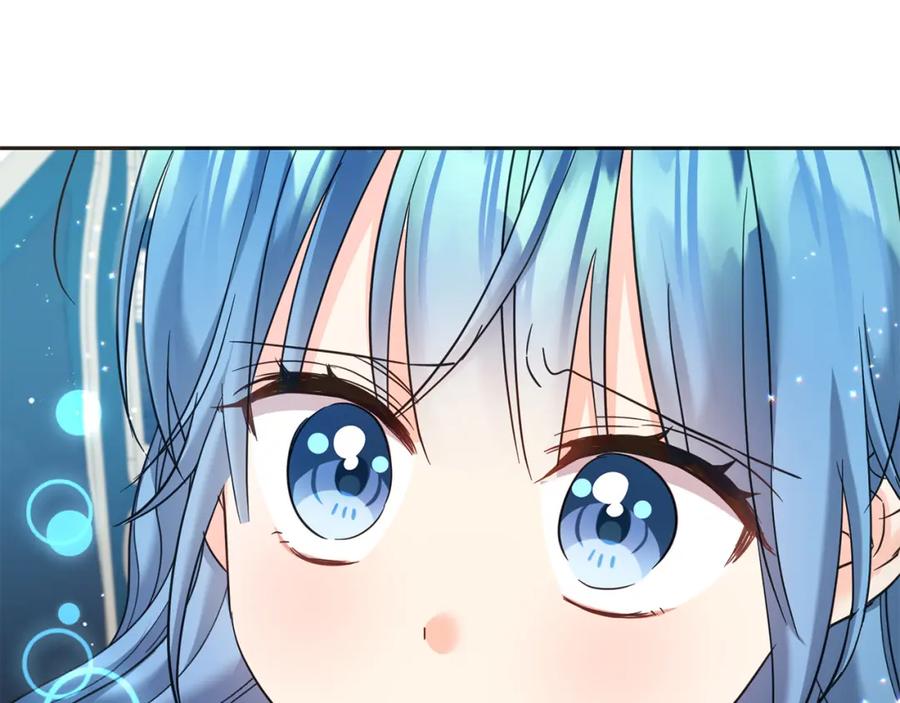 坏蛋们的掌上千金 - 第80话 难舍难分 - 第39张图