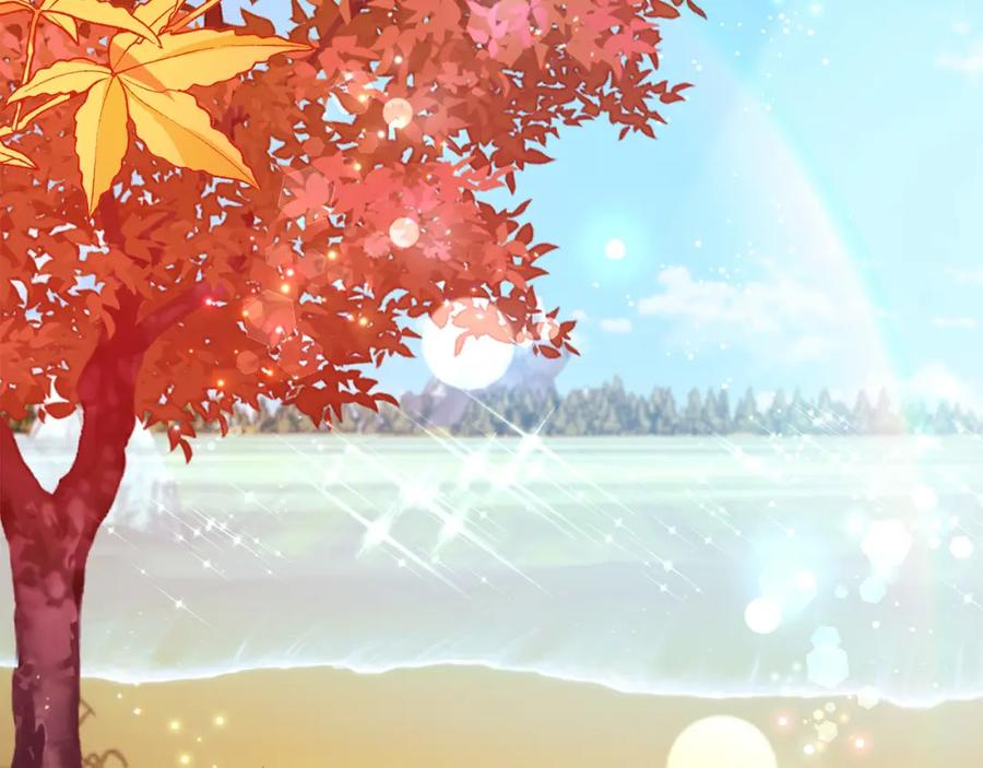 坏蛋们的掌上千金 - 第80话 难舍难分 - 第106张图