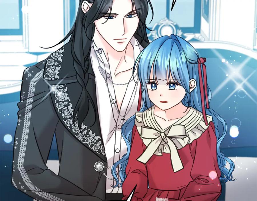 坏蛋们的掌上千金 - 第80话 难舍难分 - 第50张图