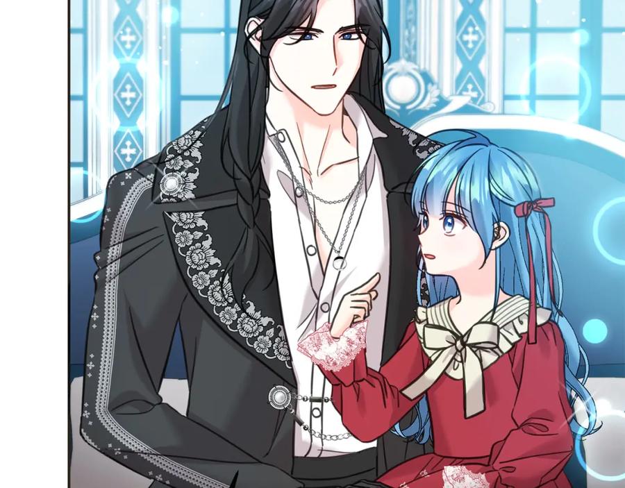 坏蛋们的掌上千金 - 第80话 难舍难分 - 第16张图