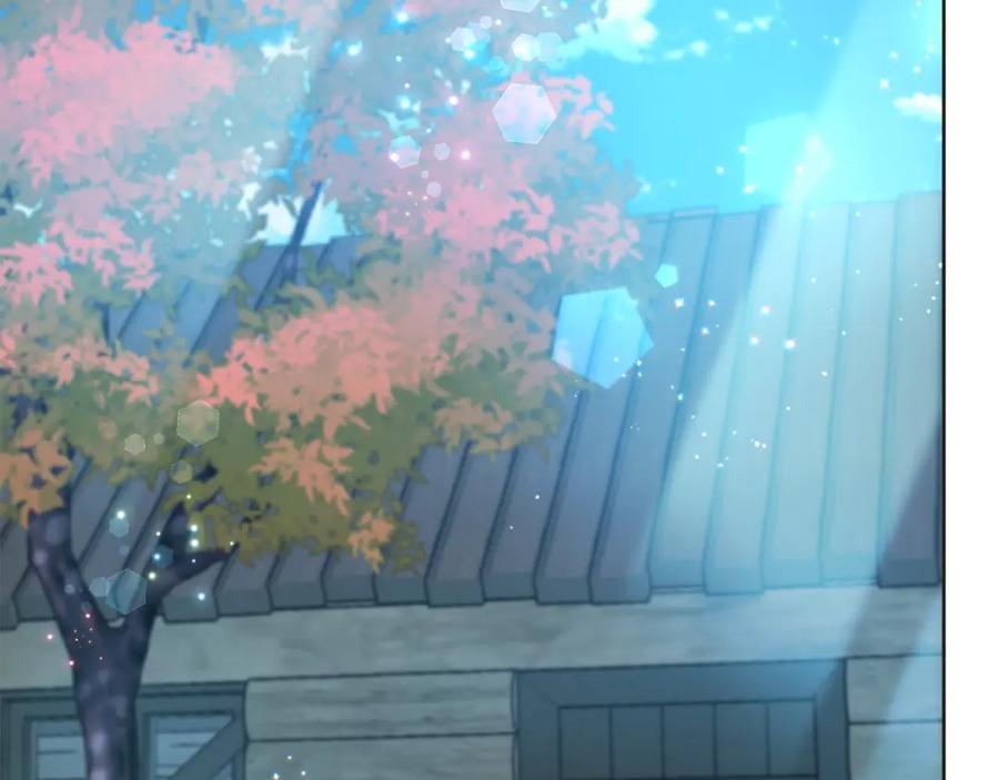 坏蛋们的掌上千金 - 第80话 难舍难分 - 第75张图